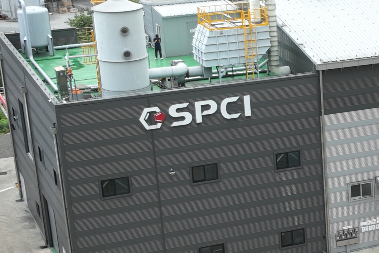 2024년 이후 SPCI